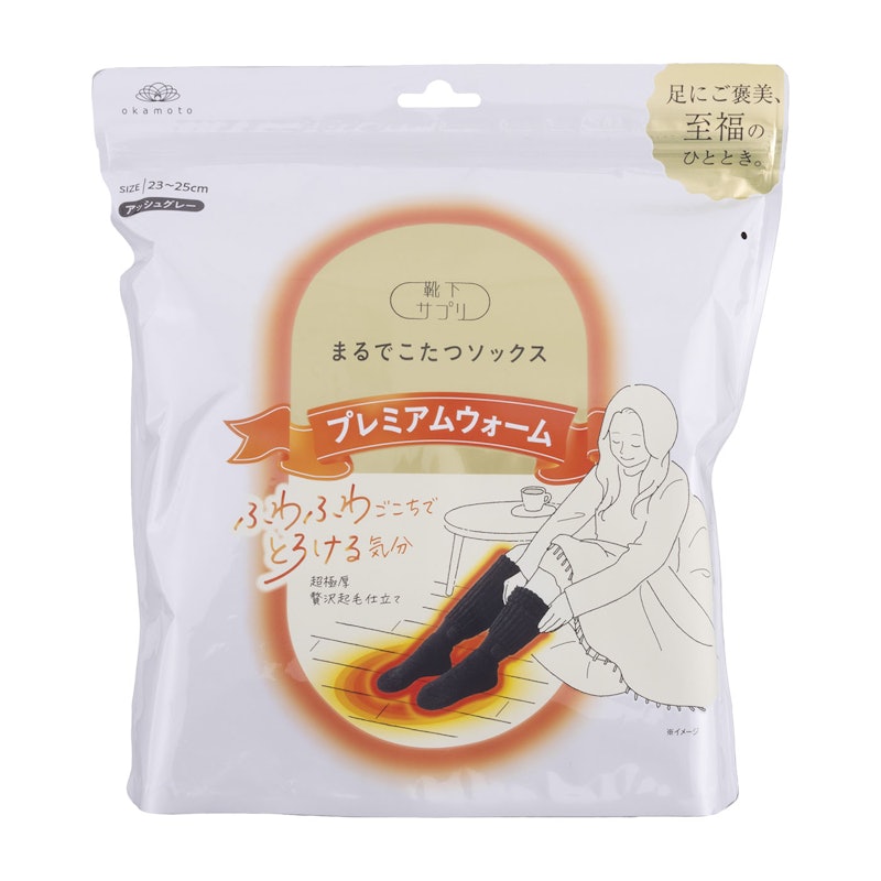 まるでこたつソックス プレミアムウォーム 1