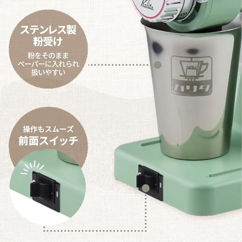 コーヒーミル 6