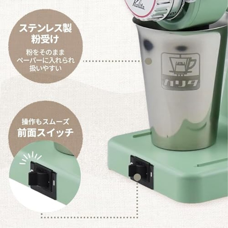 コーヒーミル 6