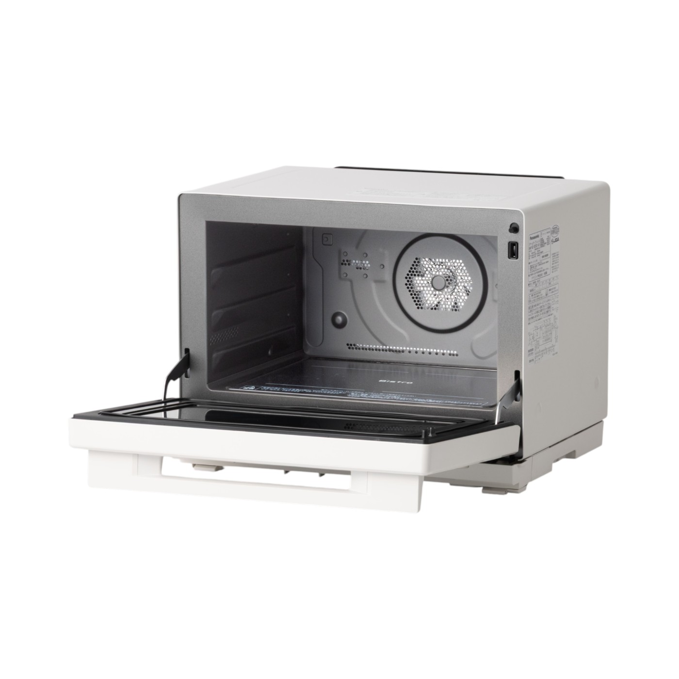 パナソニック ビストロ スチームオーブンレンジ NE-BS9Dの口コミ・評判