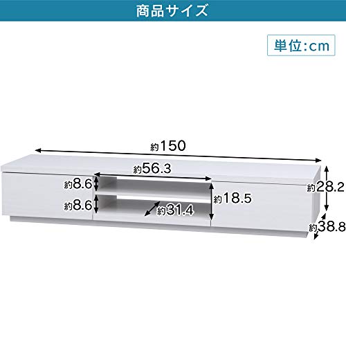 ボックステレビ台 3