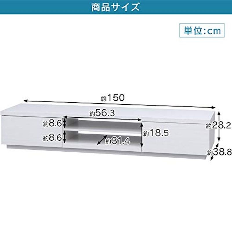 ボックステレビ台 3