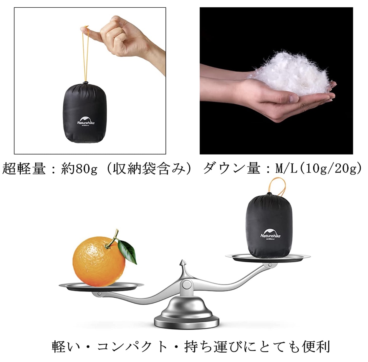 ネイチャーハイク シューズカバー 4