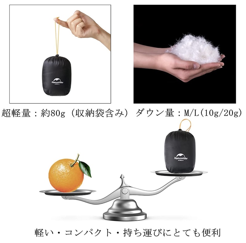 ネイチャーハイク シューズカバー 4
