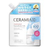 無香料のボディミルクのおすすめ人気ランキング【2026年9月】 4