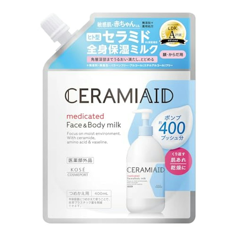 薬用スキンミルク つめかえ用 1