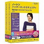 インターネットセキュリティ 2007 1