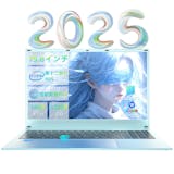 VETESAのノートパソコンのおすすめ人気ランキング【2026年9月】 5