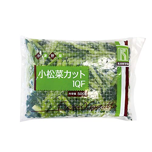小松菜カットIQF 1
