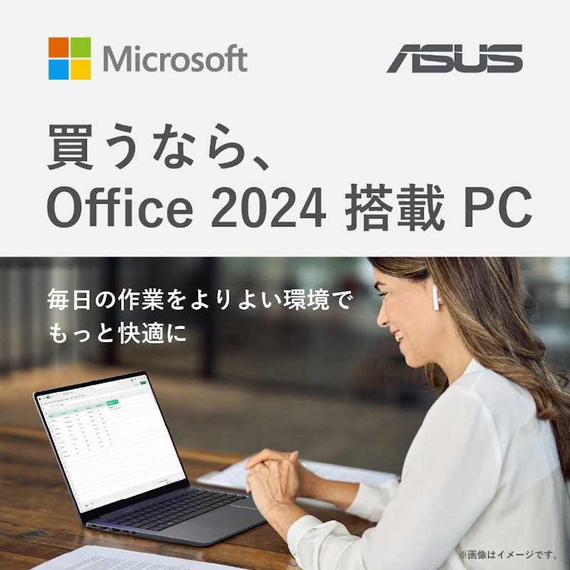 Go 14 5