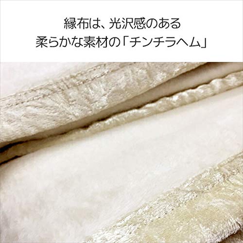 シルク毛布 4