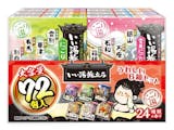 温泉の素のおすすめ人気ランキング【本物に近い香りを再現!2026年10月】 5