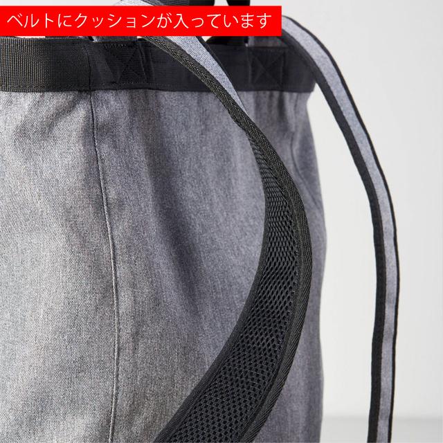 デイパック 7