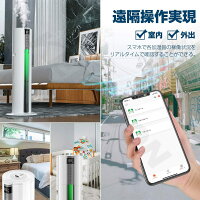 超音波式加湿器 3