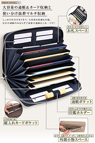 じゃばら式通帳ケース 3