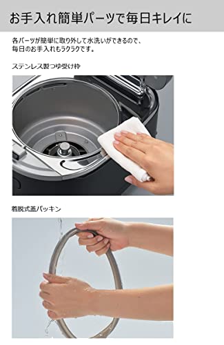 タイマー電子ジャー付ガス炊飯器 6