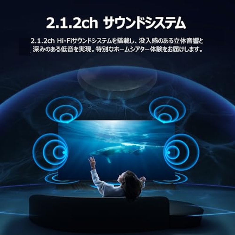液晶テレビ 7