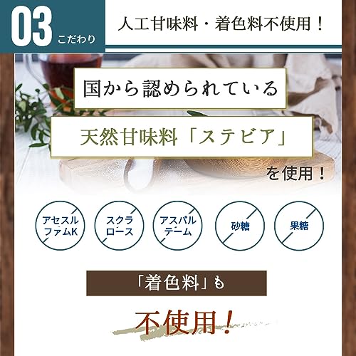 シニアプロテイン 5