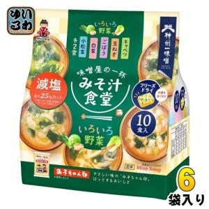 みそしる様5169