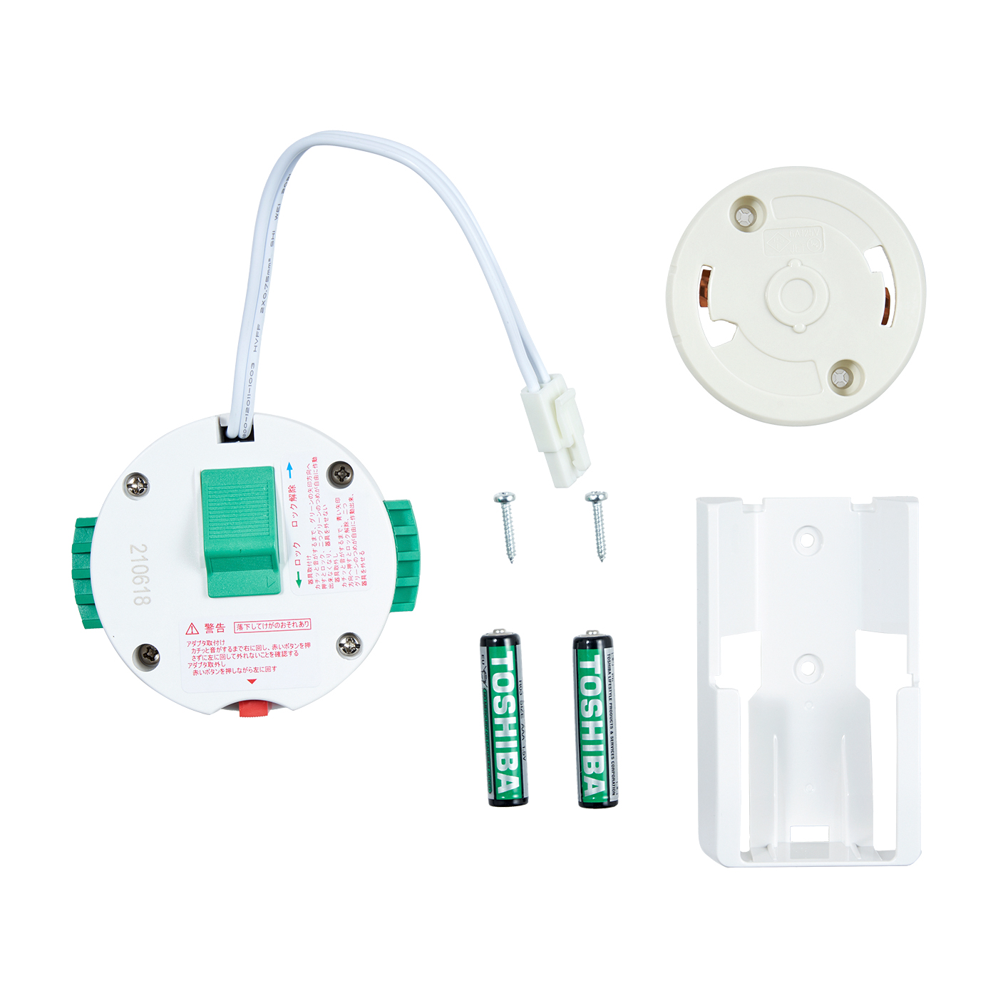LEDシーリングライト 8
