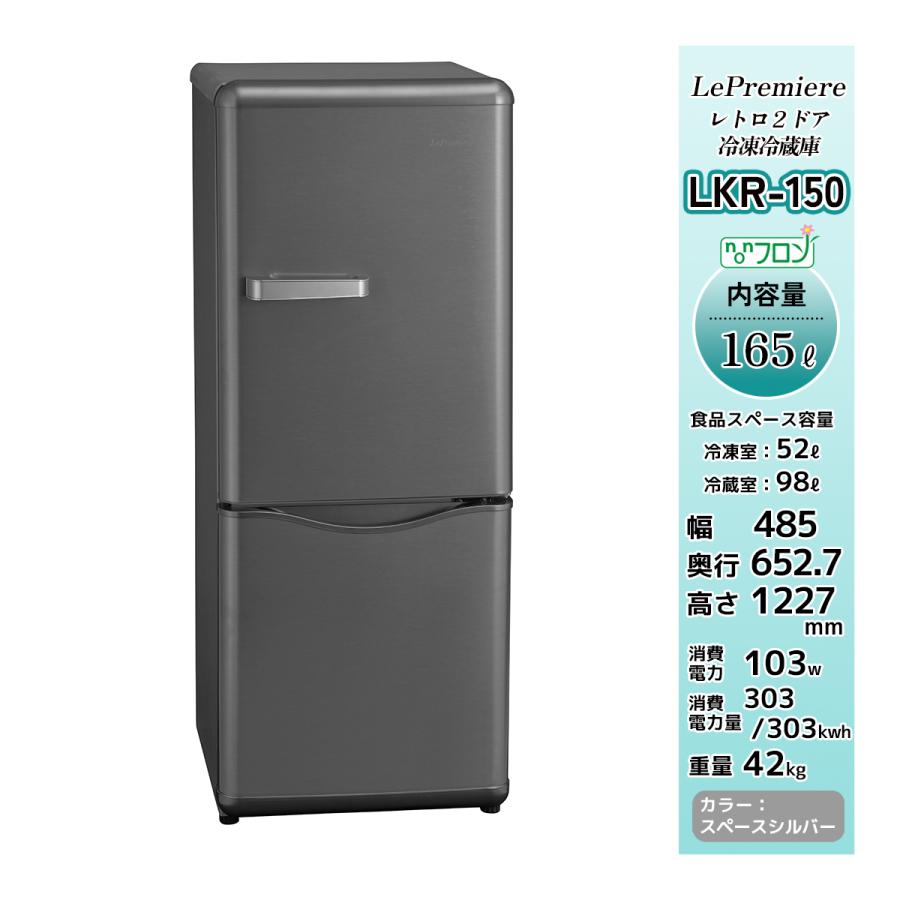 業務用冷蔵庫のおすすめ人気ランキング【2026年2月】 | マイベスト