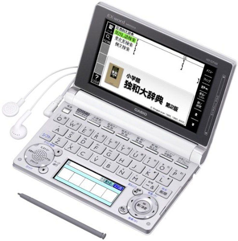 XD-D7100 ドイツ語モデル 1