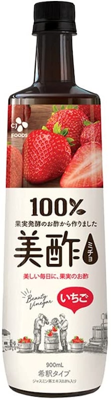 美酢 1