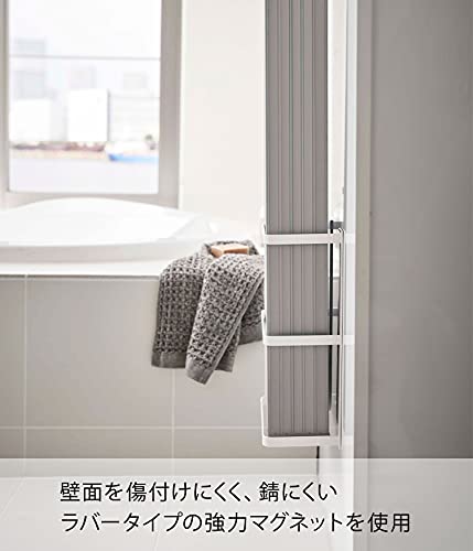 折り畳み風呂蓋ホルダー ミスト 3