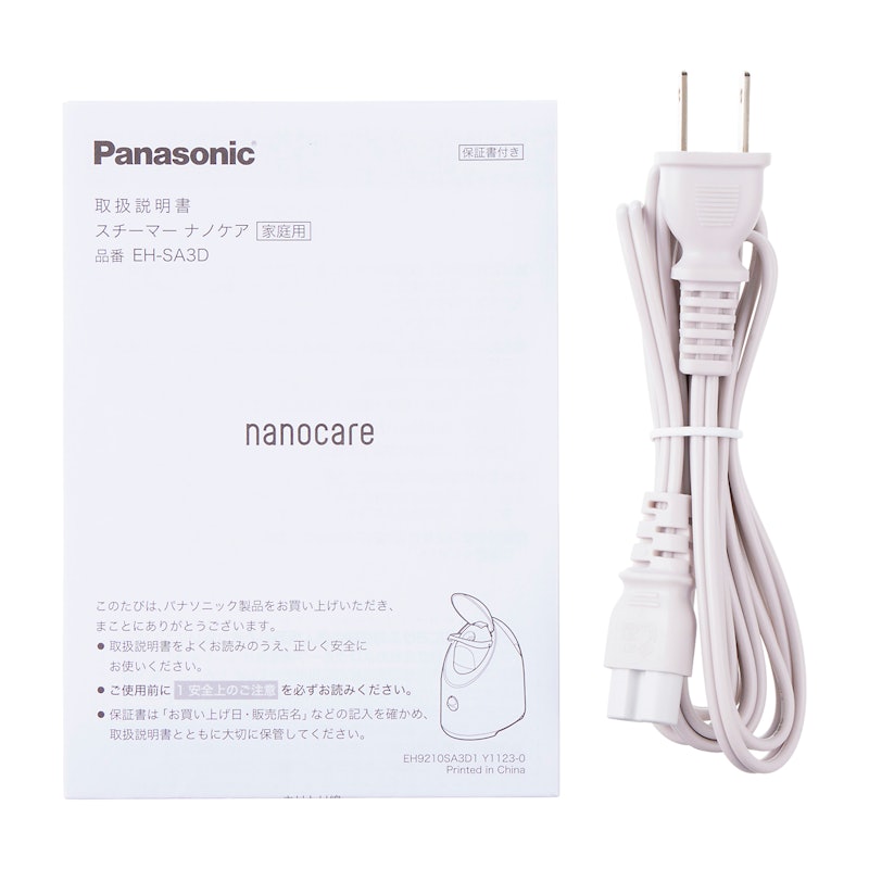 パナソニック ナノケア EH-SA3D-Cを検証レビュー!フェイススチーマー パナソニック ナノケア EH-SA3D-Cを検証レビュー!フェイススチーマー