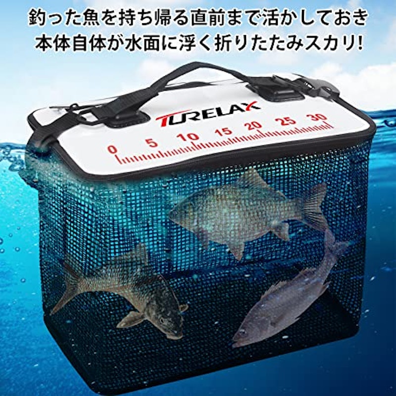 折りたたみフローティングスカリ 2