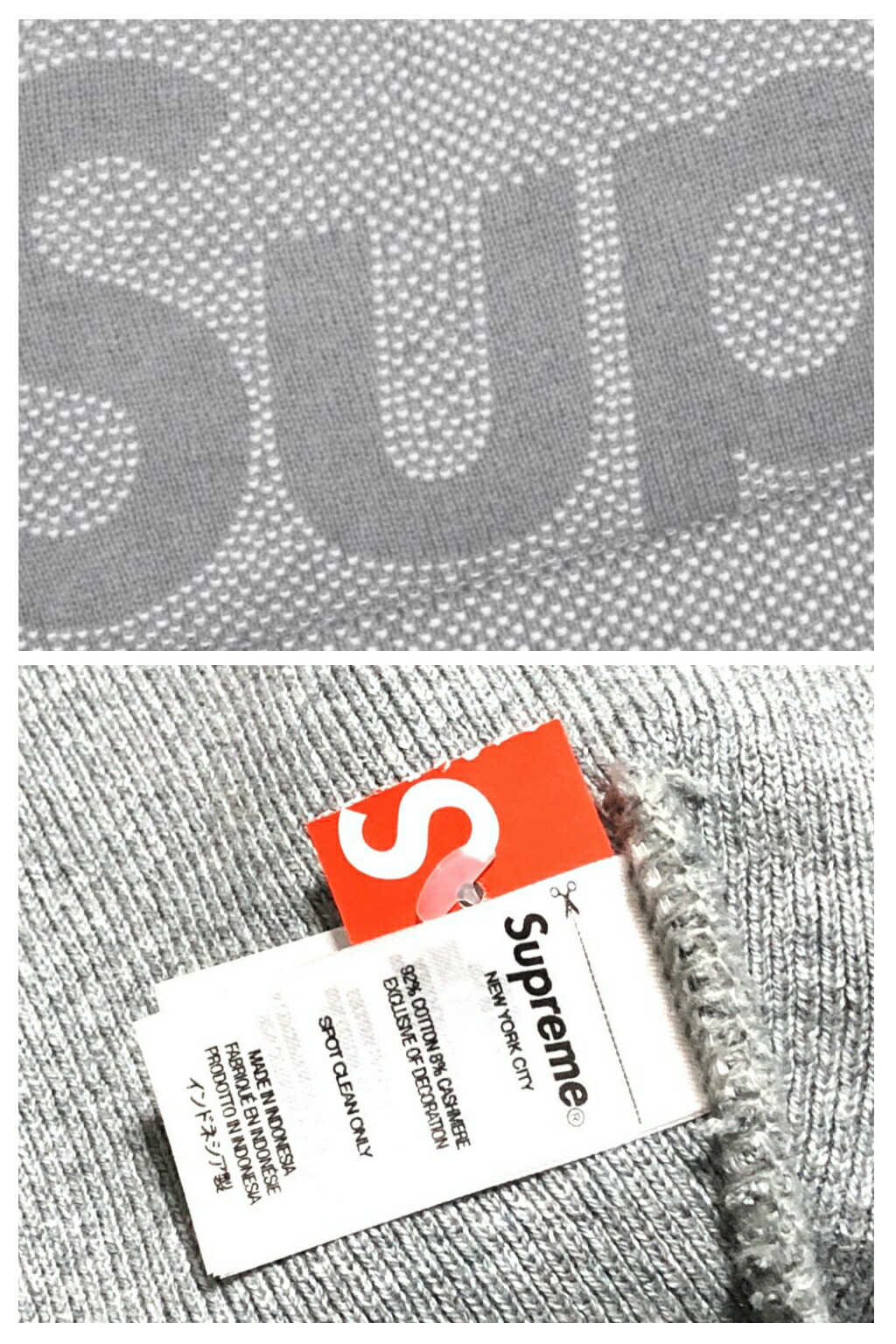  Studded Knockout Big Logo Beanie 3