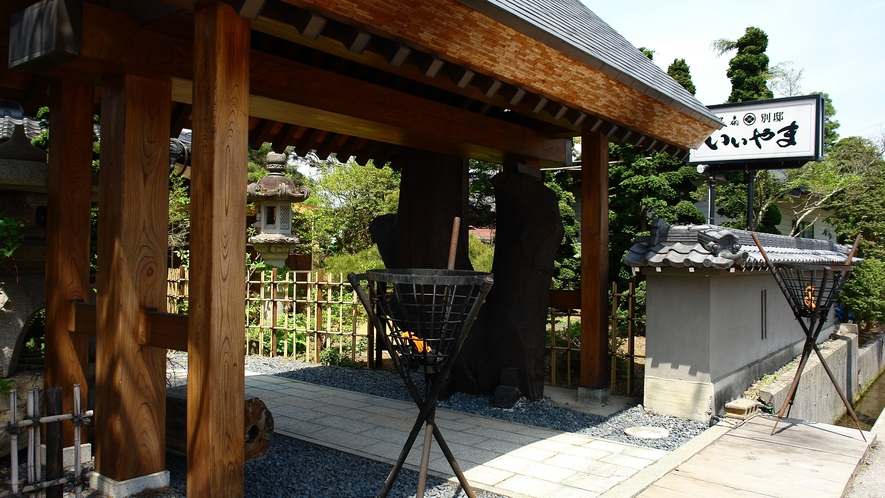 花扇別邸 いいやま 1