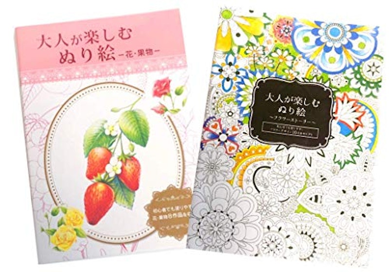大人が楽しむぬり絵 1