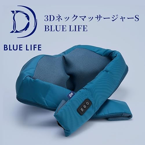 3Dネックマッサージャー 3