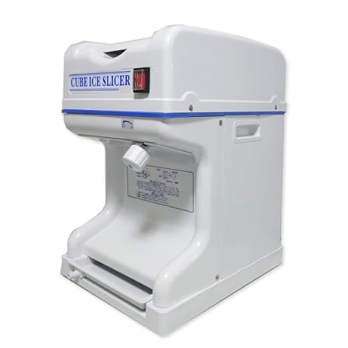 CUBE ICE SLICER 1