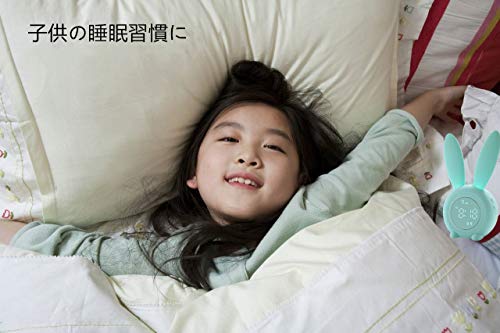 目覚まし時計 2