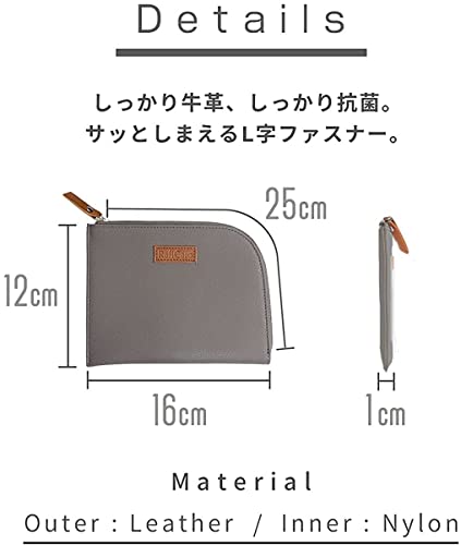 マスクケース 4
