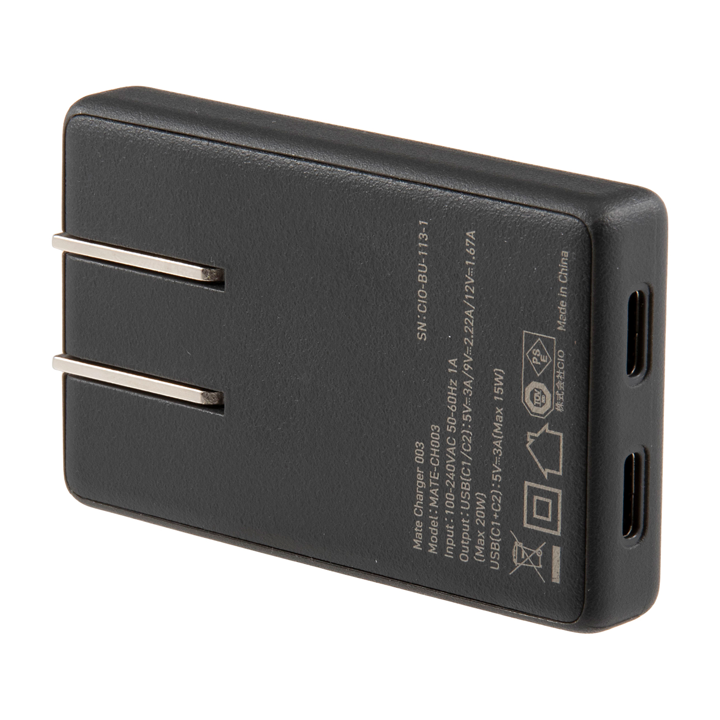 Charger 003 4