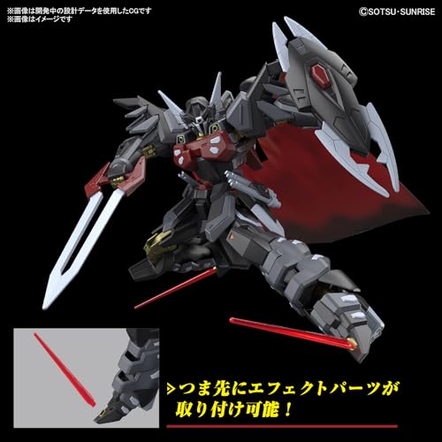 1/144 ブラックナイトスコードシヴァ 4
