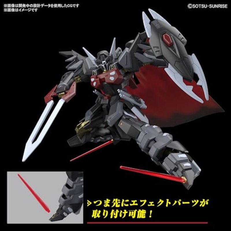 1/144 ブラックナイトスコードシヴァ 4