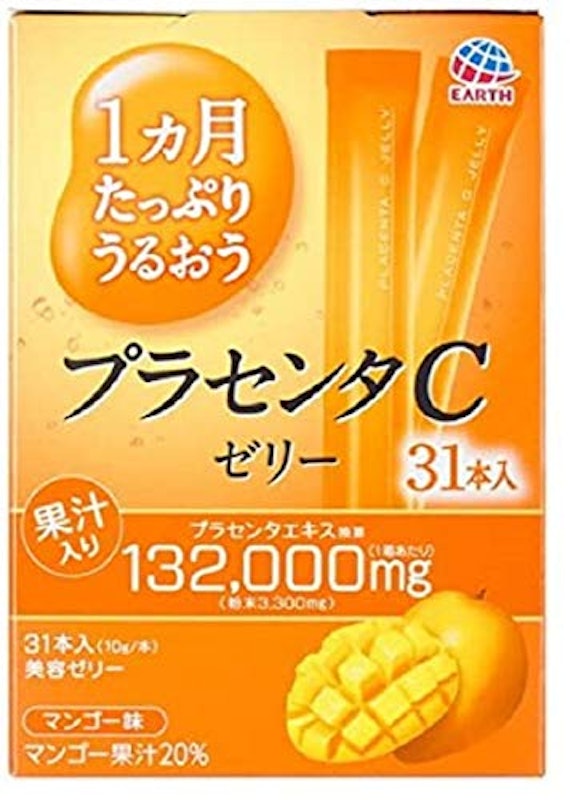 1ヵ月たっぷりうるおう プラセンタCゼリー 1