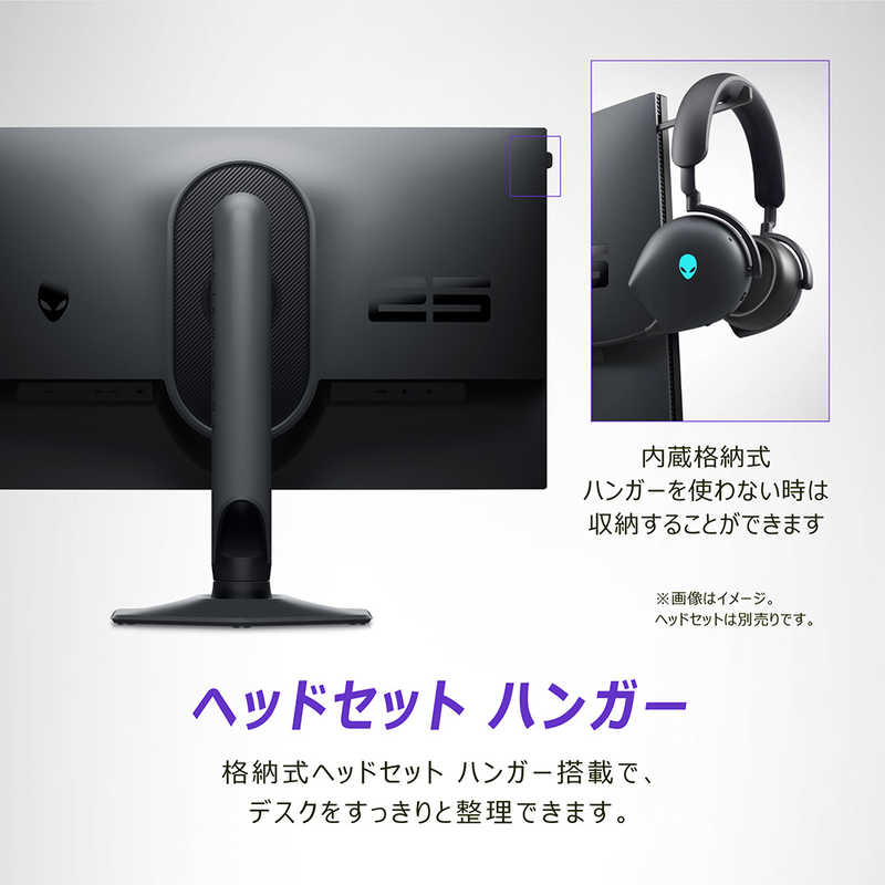 ゲーミングモニター  7