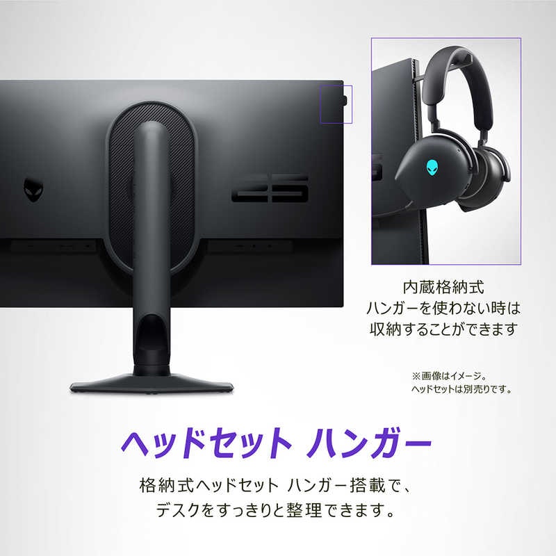 ゲーミングモニター 7