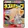SHIMADA ネズミチューブ 1