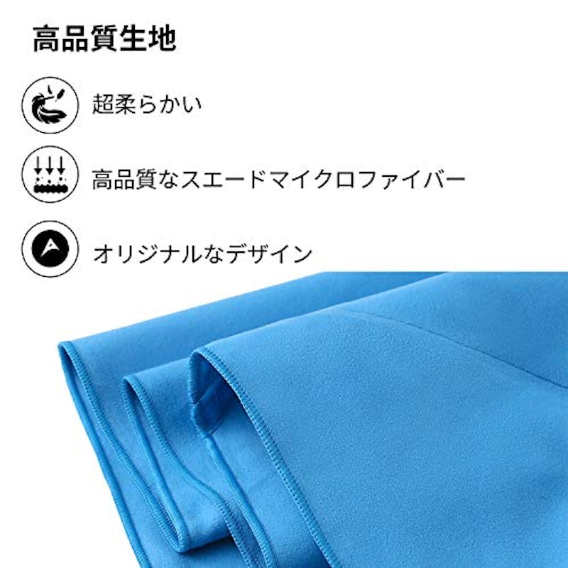 スポーツタオル 4