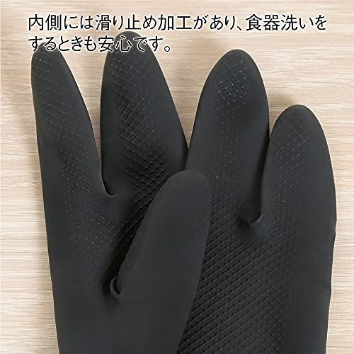キッチン手袋 4