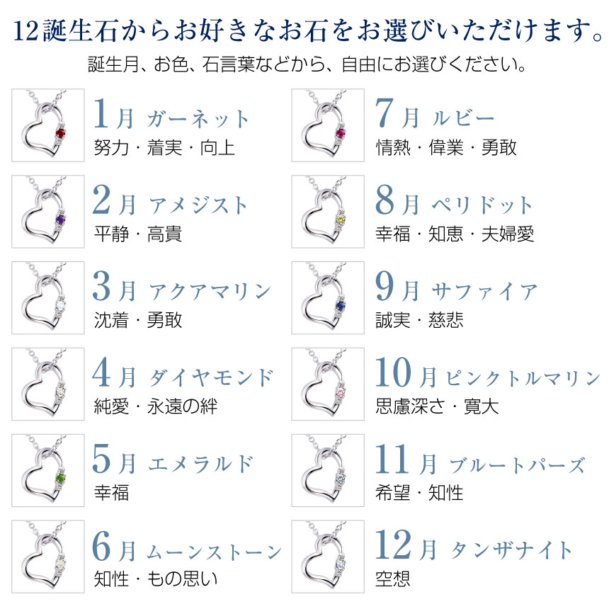 ネックレス テディベアセット 2