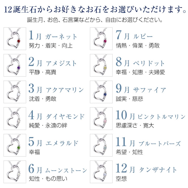 ネックレス テディベアセット 2