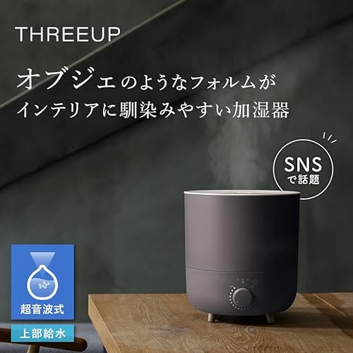 6畳用加湿器のおすすめ人気ランキング36選【2024年】 | マイベスト