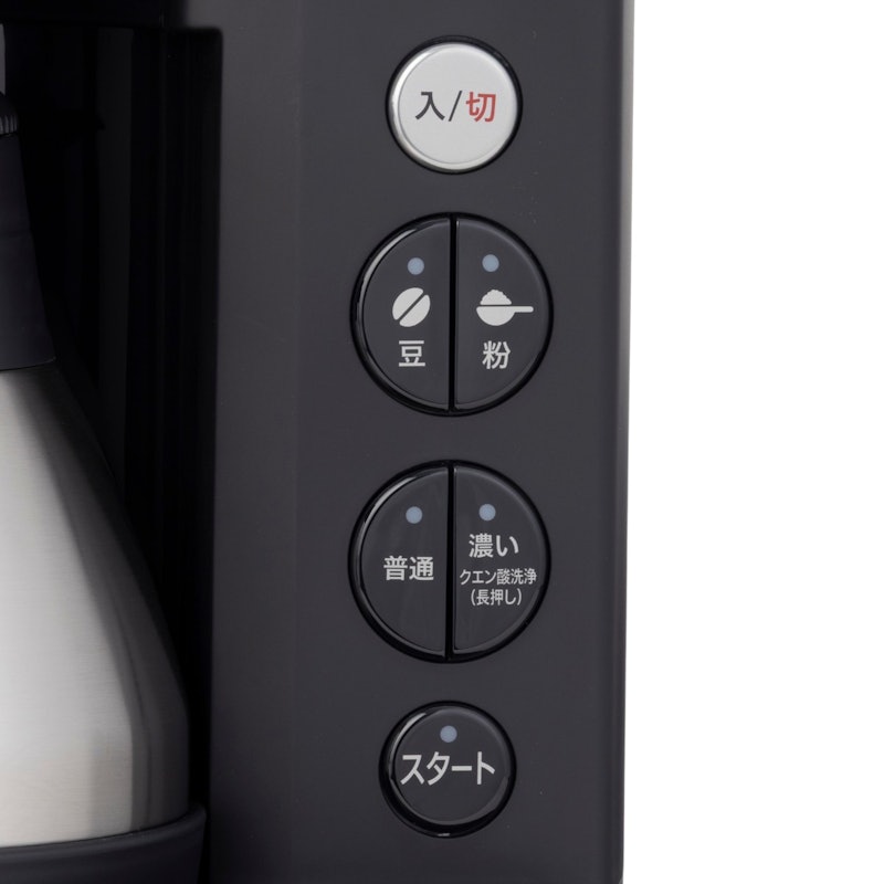 コーヒーメーカー 5
